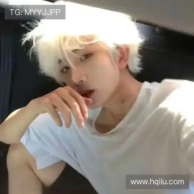 单欣辛 单欣辛