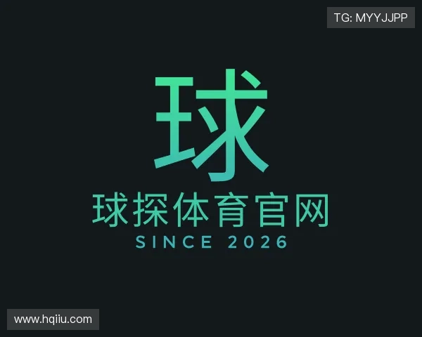 服务案例